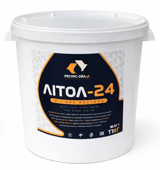 Мастило РЕСУРС Літол 24